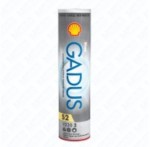gadus s2 v 220.jpg