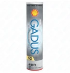 SHELL GADUS S2 V100 2 Alvania RL 2 * 0.4 kg lithium-based grease for piston and slide bearings, electric motors, water pumps, anti-wear, anti-oxidation, anti-corrosion, operation at high temperatures, oxidation stability