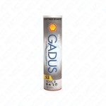 Shell Gadus S3 V220C 2.jpg