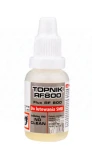 Topnik RF 800 15ml  średnioaktywny topnik kalafoniowy