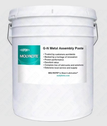 G-N plus 25 kg.jpg
