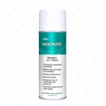 multigliss 5in1 spray 400ml.jpg