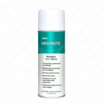 Molykote Multigliss 5in1 spray 400ml aerosol lubricant optimal lubrication, corrosion protection, moisture resistance