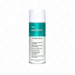 Molykote Omnigliss spray 400ml lubricant based on synthetic oil with low viscosity for bearings, gears, electric motors, temperature resistance friction reduction