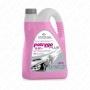 petrygo plus b 2l.jpg