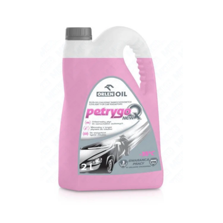 petrygo Qnew 2l.jpg
