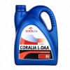 coralia l-daa100 5l.jpg