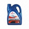 coralia vacuum 100 5l.jpg