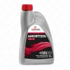 amortyzol 15WL 150 1L.jpg
