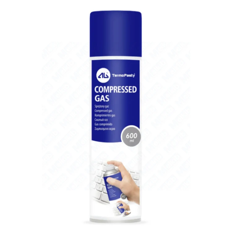 sprężony gaz 600ml.jpg