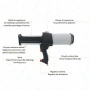 Pistolet pneumatyczny DP2X