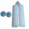 pusty-kartusz-2k-200ml-f-system-do-kleju
