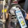 w44t weicon multi-spray1.webp